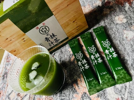 chiekotan on LIPS 「@elve.plans_estoreの京の抹茶青汁🍵栄養に優れ..」(1枚目)