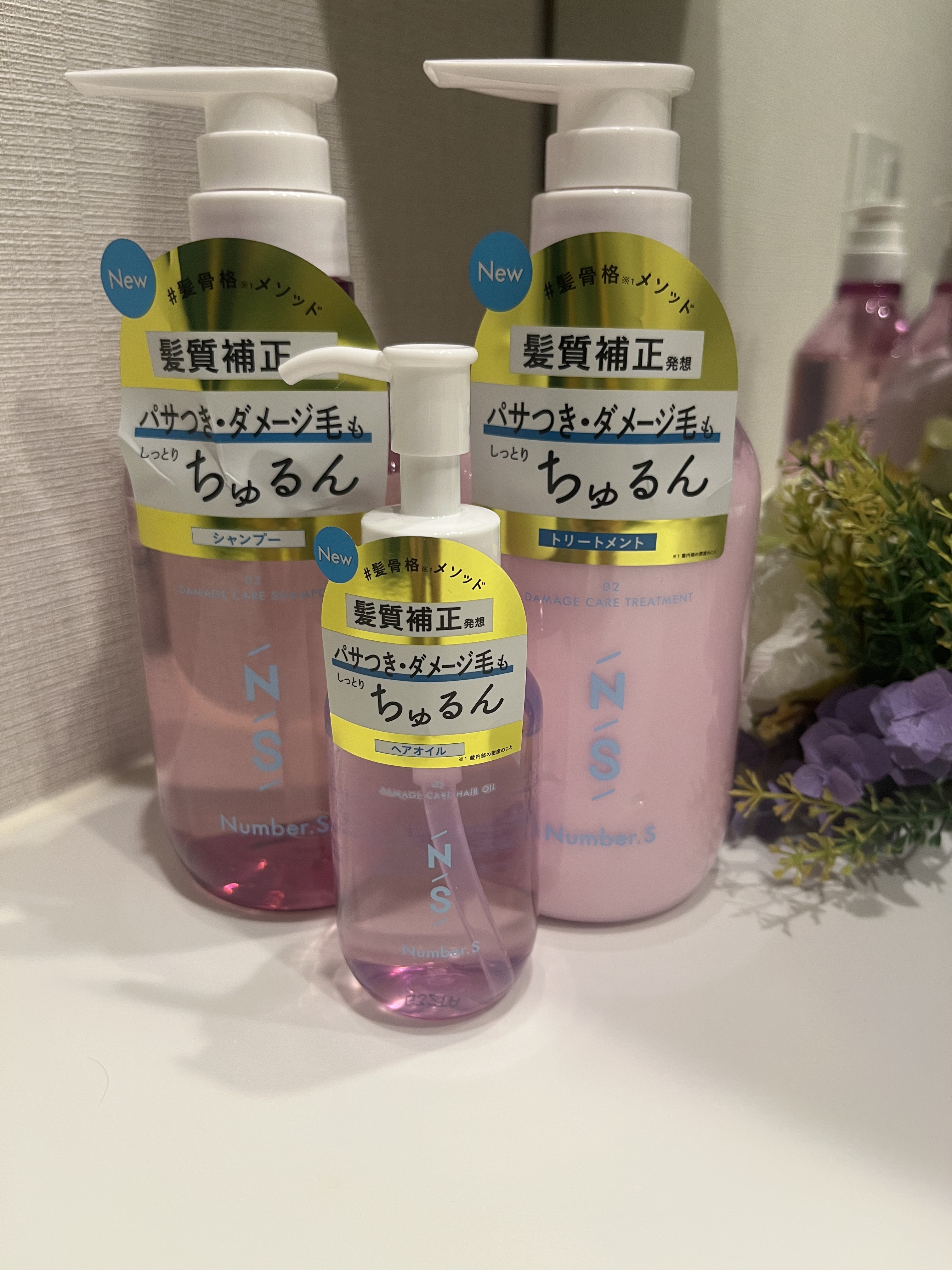 ダメージケア ヘアオイル/Number.S /ヘアオイルを使ったクチコミ（1枚目）