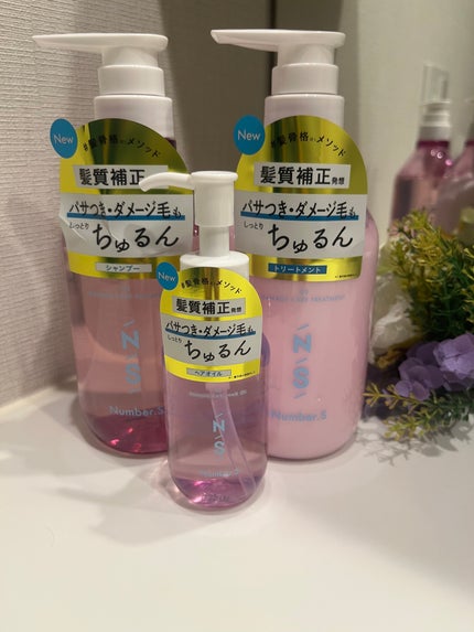 ダメージケア ヘアオイル/Number.S /ヘアオイルを使ったクチコミ(1枚目)