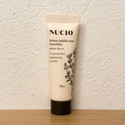 ウォータリー復活草インテンスクリーム/NUCIO/フェイスクリームを使ったクチコミ(1枚目)