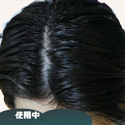 カラートリートメント/サイオス/ヘアカラーを使ったクチコミ(4枚目)