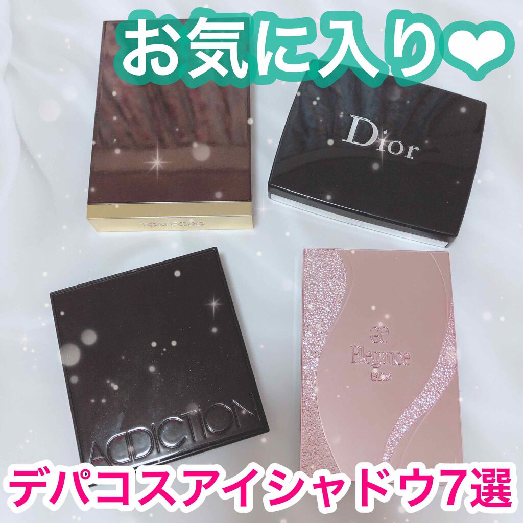 アディクション ザ アイシャドウ/ADDICTION/単色アイシャドウを使ったクチコミ(1枚目)