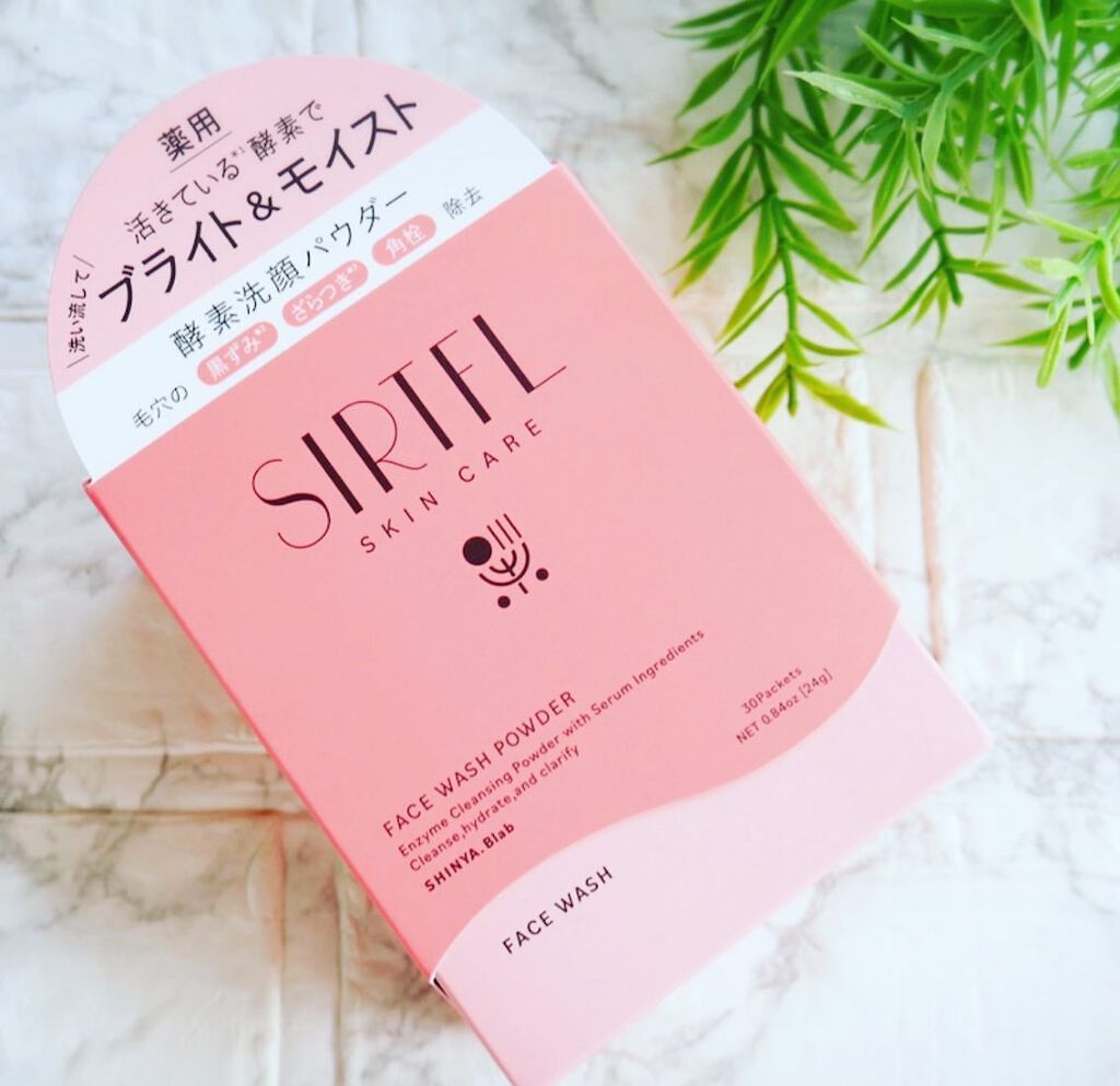 ブライト酵素洗顔パウダー/SIRTFL/洗顔パウダーを使ったクチコミ(2枚目)