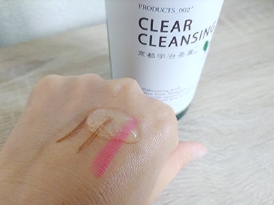 クリアクレンジング 京都宇治茶葉/世田谷コスメ/クレンジングジェルを使ったクチコミ(5枚目)