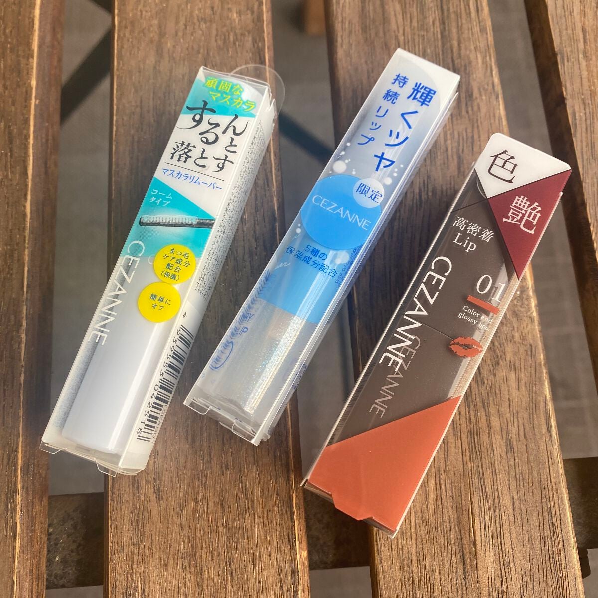 マスカラリムーバー/CEZANNE/ポイントメイクリムーバーを使ったクチコミ(1枚目)