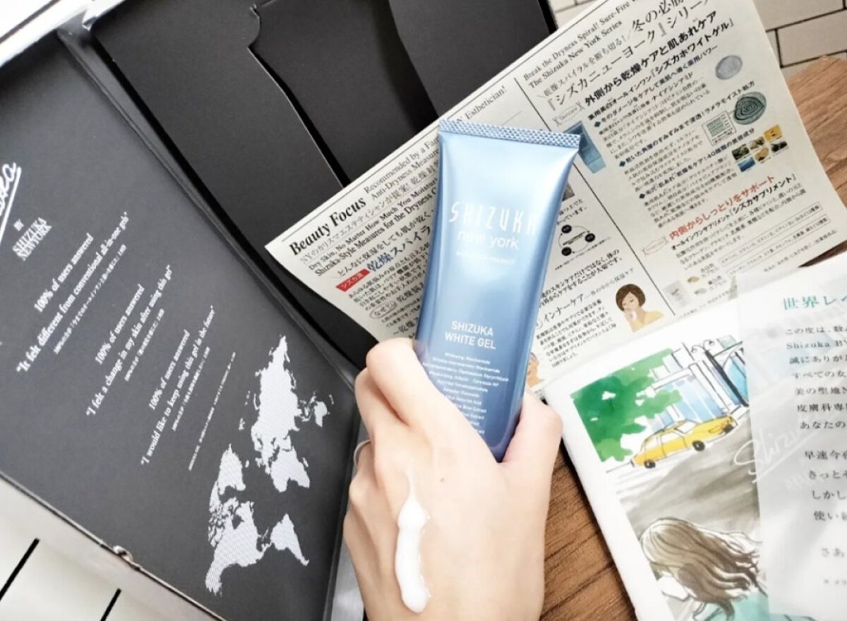シズカホワイトゲル/Shizuka BY SHIZUKA NEWYORK/オールインワン化粧品を使ったクチコミ（2枚目）