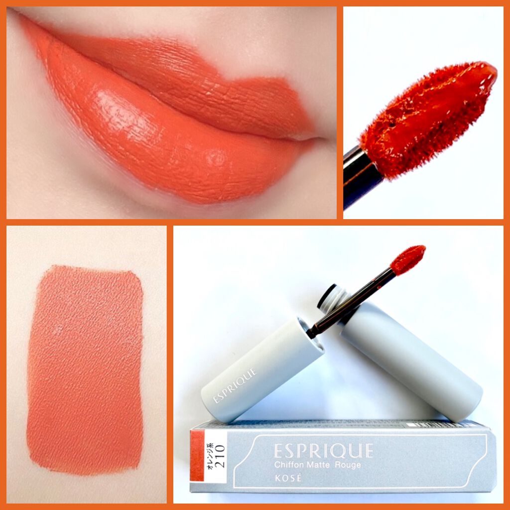 シフォンマット ルージュ/ESPRIQUE/口紅を使ったクチコミ(8枚目)