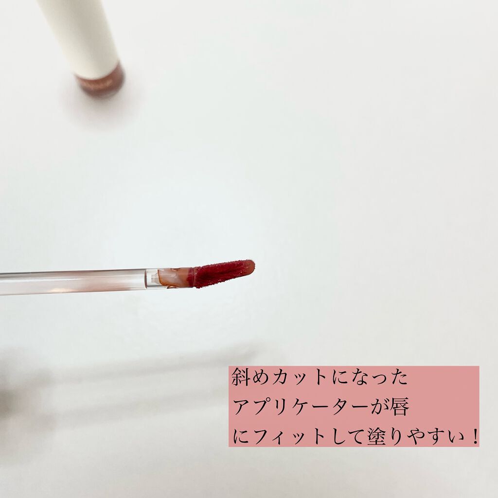 ムードインハンサーウォーターリキッドグロウ/hince/口紅を使ったクチコミ(4枚目)