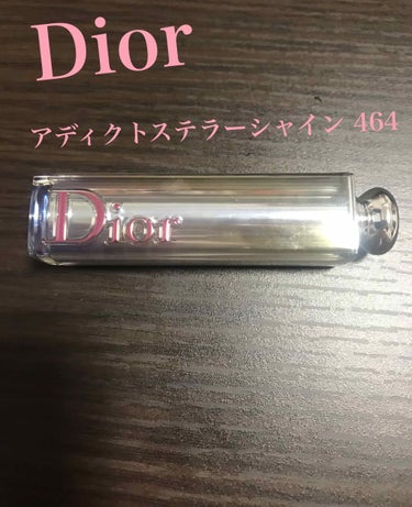 ディオール アディクト ステラー シャイン 464 エナジー /Dior/口紅を使ったクチコミ（1枚目）