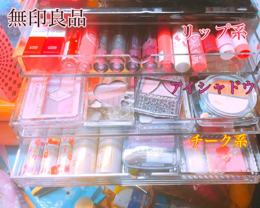 3段式クリアーケース/DAISO/その他化粧小物を使ったクチコミ（2枚目）