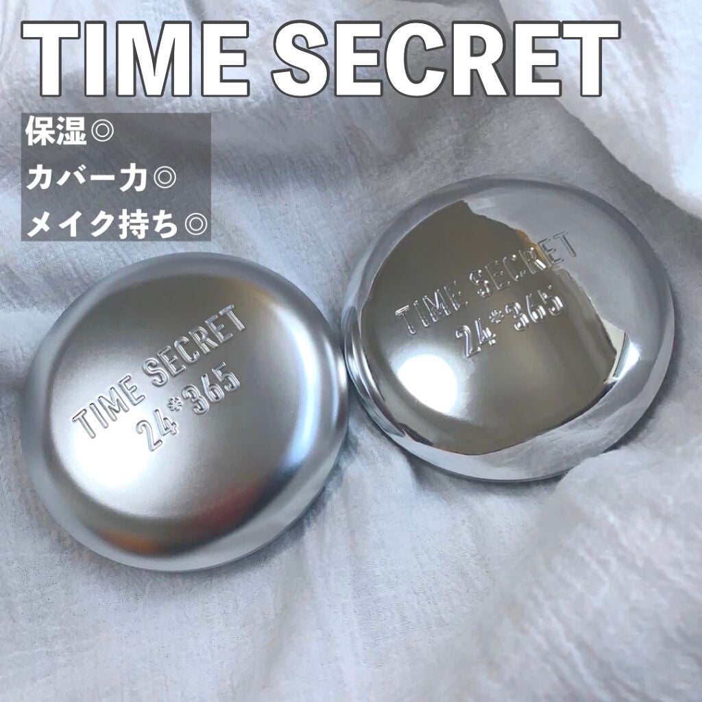 ミネラルプレストクリアベール/TIME SECRET/プレストパウダーを使ったクチコミ(1枚目)