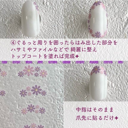 ネイル エナメル/ちふれ/マニキュアを使ったクチコミ(5枚目)