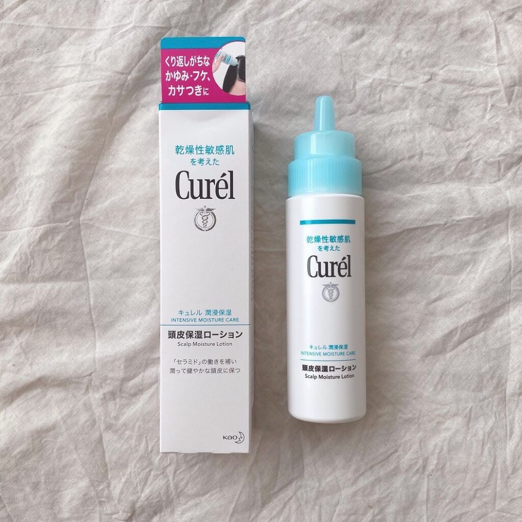 頭皮保湿ローション/キュレル/頭皮ローションを使ったクチコミ(1枚目)