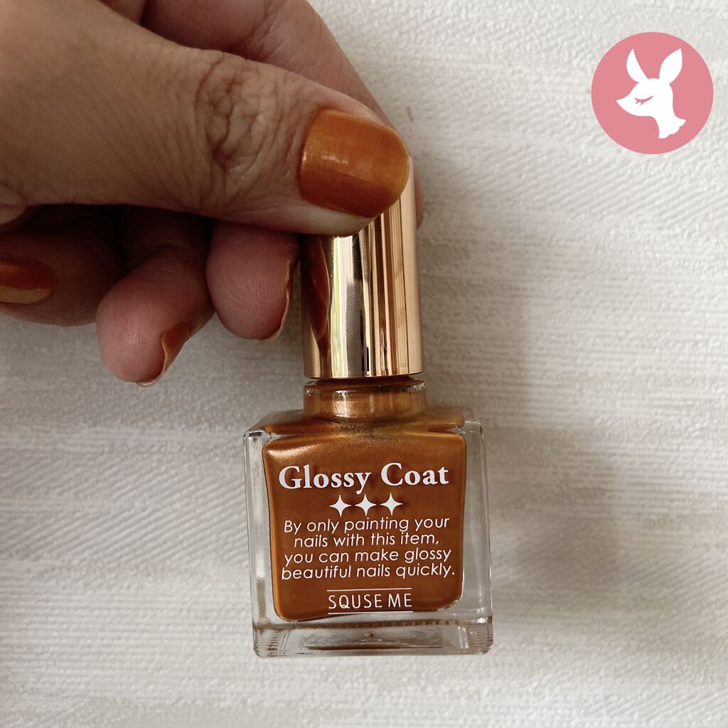 グロッシーコート/スキューズミー/オールインワンネイルを使ったクチコミ（2枚目）