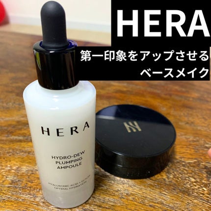 ハイドロデュー PPセラム/HERA/美容液を使ったクチコミ(1枚目)