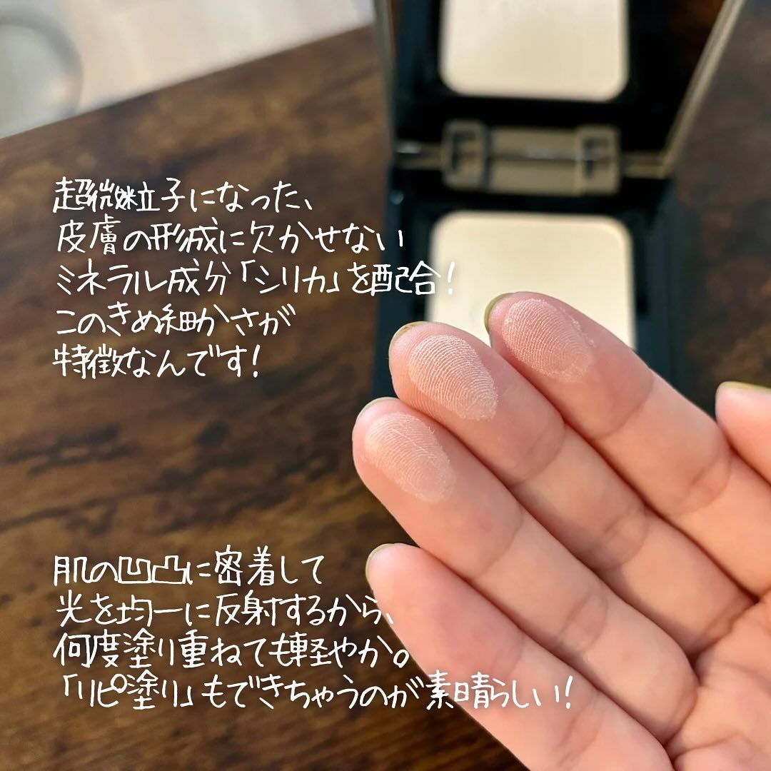コンプレクションクリエイター/チャコット・コスメティクス/プレストパウダーを使ったクチコミ（3枚目）