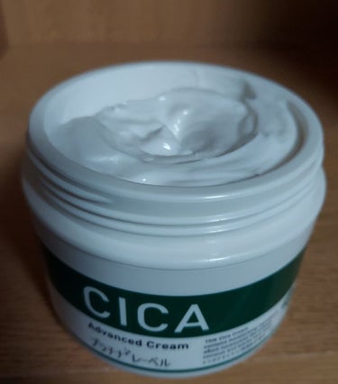 CICA advanced cream/プラチナレーベル/フェイスクリームを使ったクチコミ（3枚目）