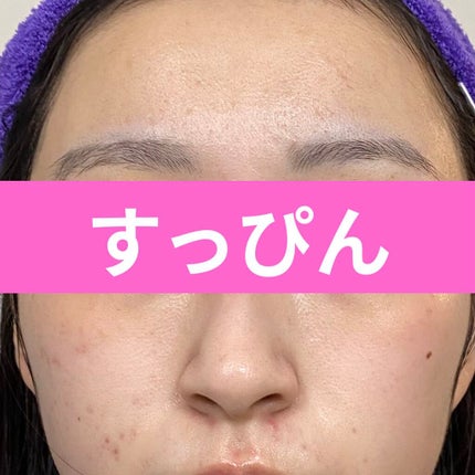 M クッション ファンデーション(プロカバー)/MISSHA/クッションファンデーションを使ったクチコミ(2枚目)