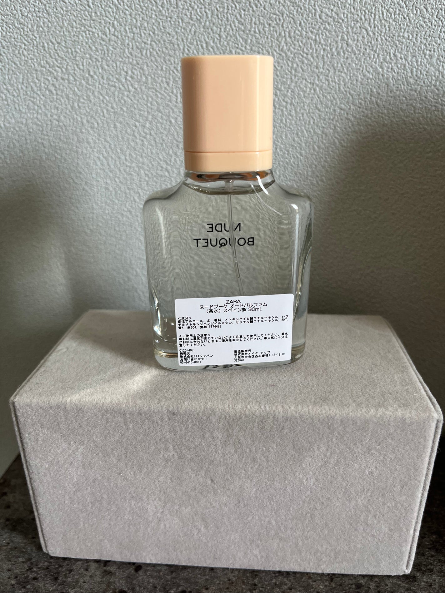 ZARA ヌードブーケ オードパルファム (香水 ロールオンタイプ)/ZARA/香水(レディース)を使ったクチコミ(6枚目)