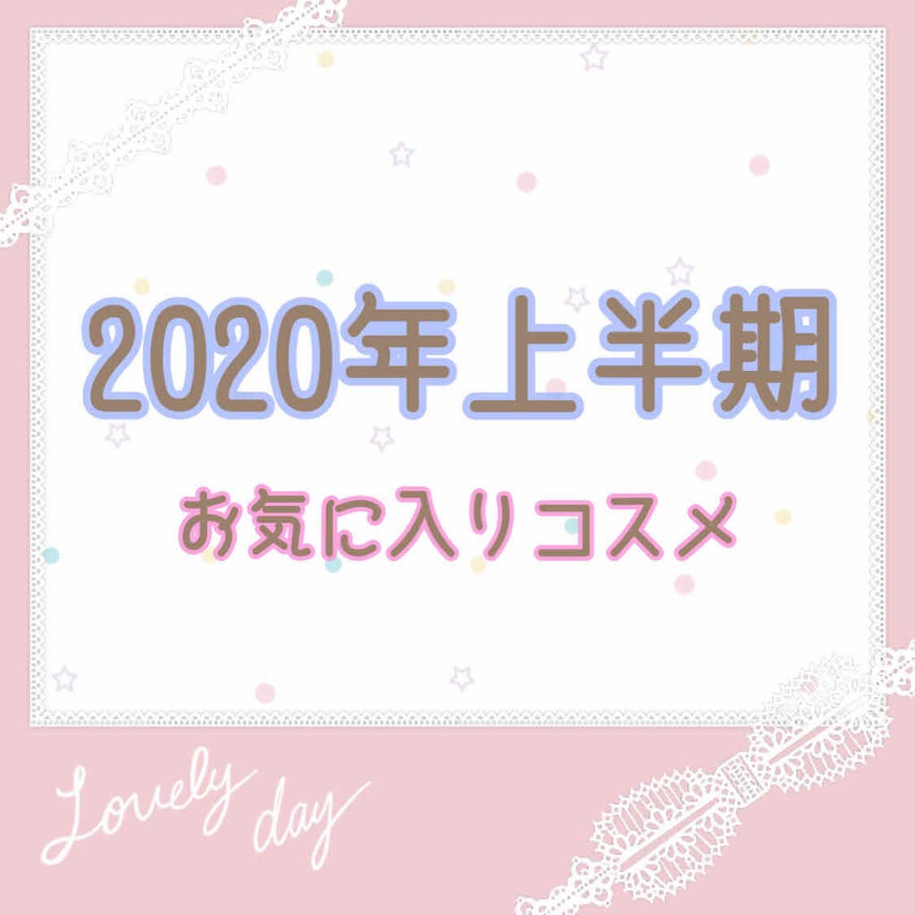 トーンアップアイシャドウ/CEZANNE/アイシャドウパレットを使ったクチコミ(1枚目)