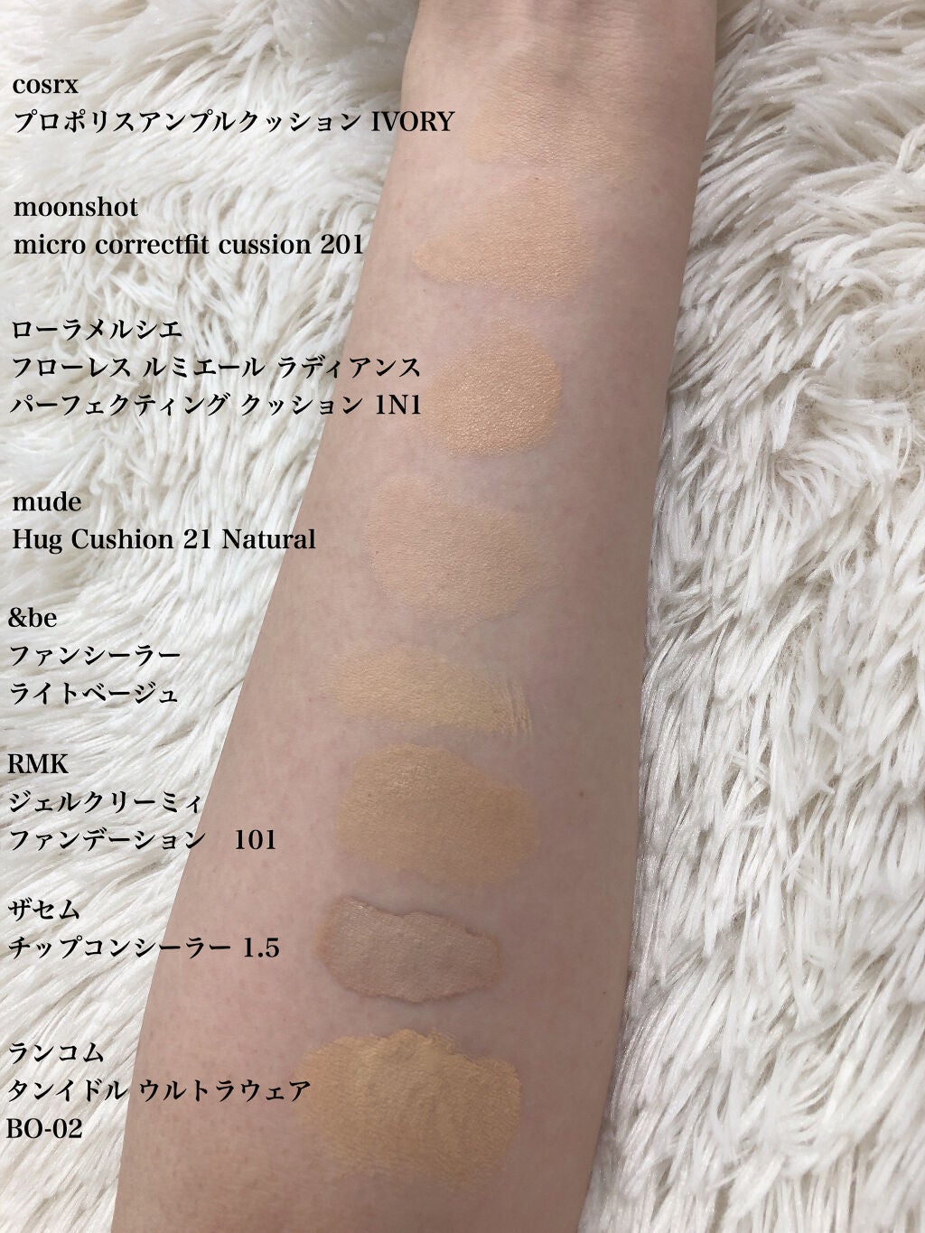 ハグクッション/mude/クッションファンデーションを使ったクチコミ(4枚目)