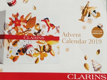 コンフォート リップオイル /CLARINS/リップグロスを使ったクチコミ(2枚目)