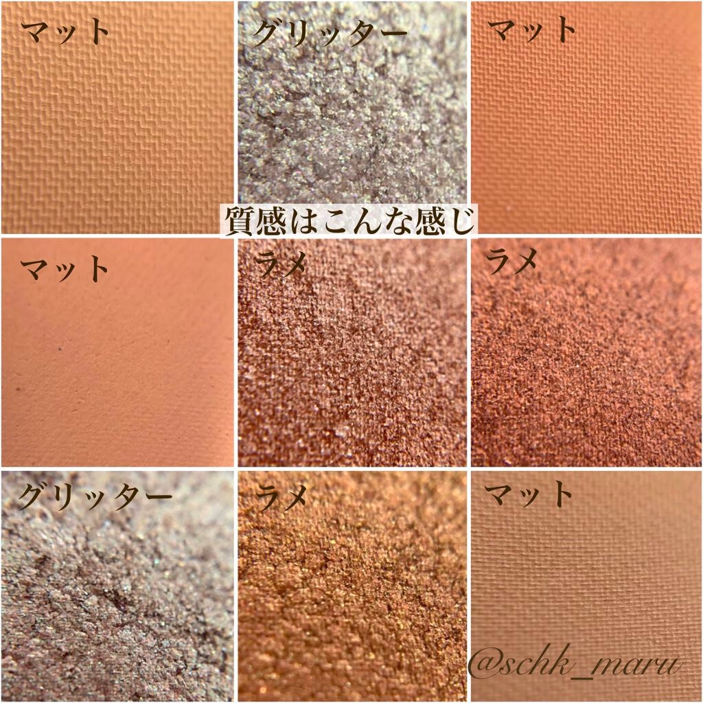 The Bella collection eyeshadow palette/CELEFIT/アイシャドウパレットを使ったクチコミ(6枚目)