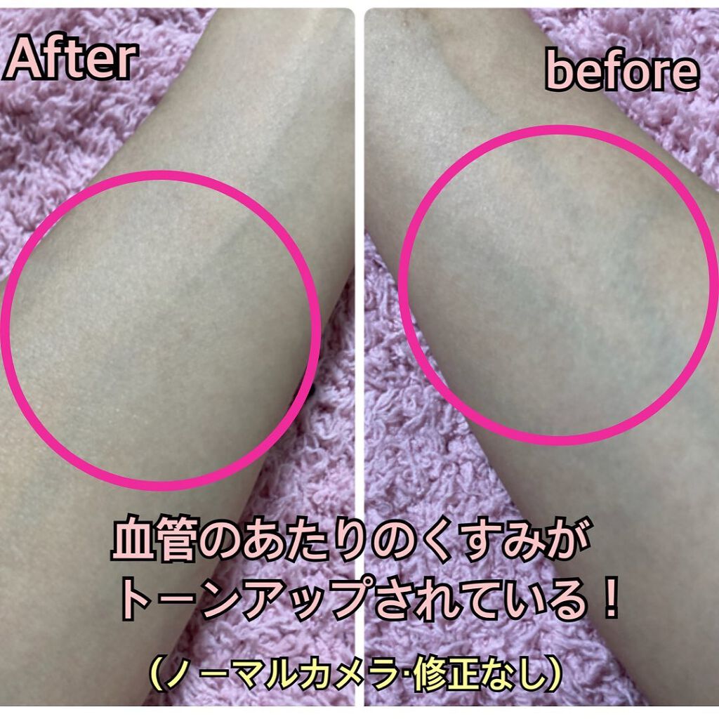 マシュマロフィニッシュパウダー ~Abloom~/キャンメイク/プレストパウダーを使ったクチコミ(4枚目)