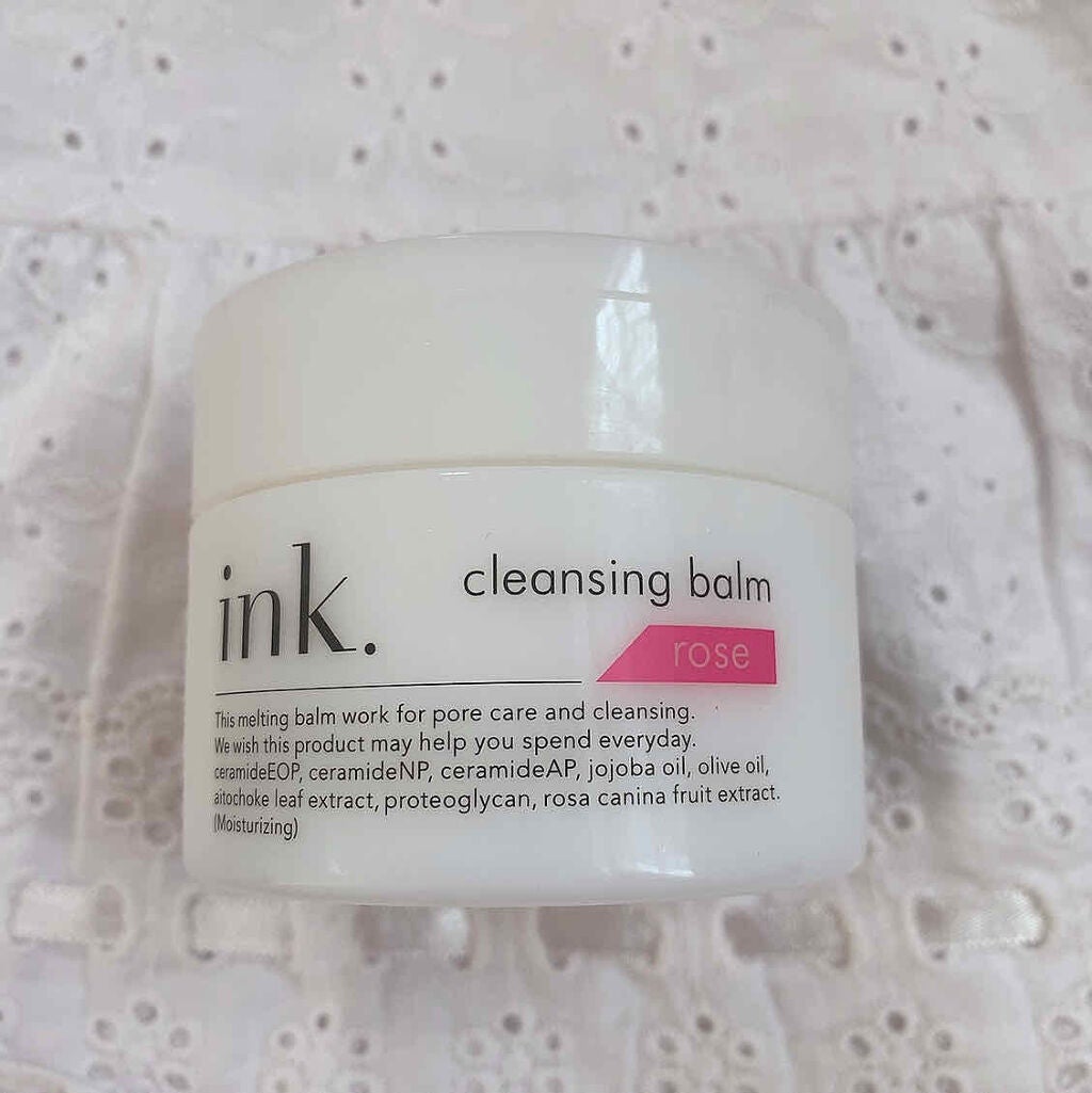 クレンジングバーム/ink./クレンジングバームを使ったクチコミ(2枚目)