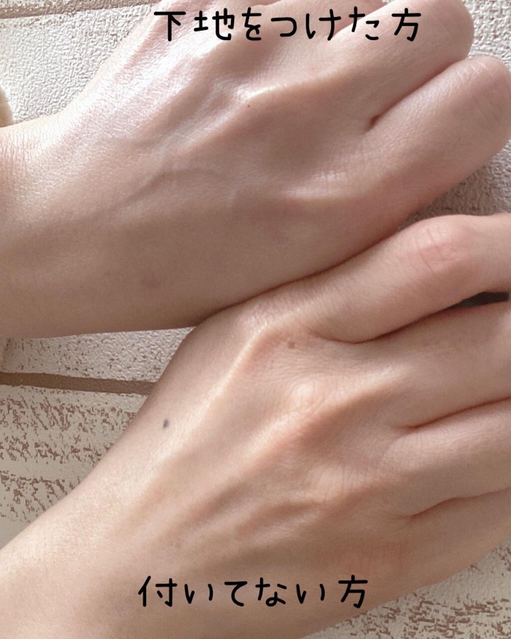 sato on LIPS 「ジョンセンムル トーンアップ トーンアップ サンベースSPF5..」(4枚目)