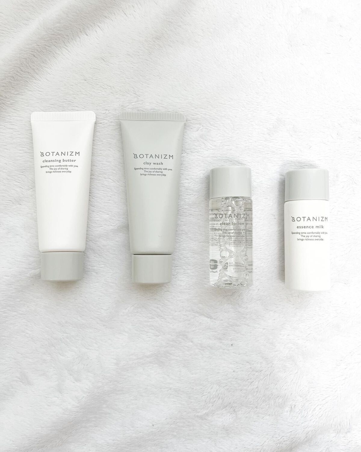 トライアルセット/ボタニズム /トライアルキットを使ったクチコミ（2枚目）