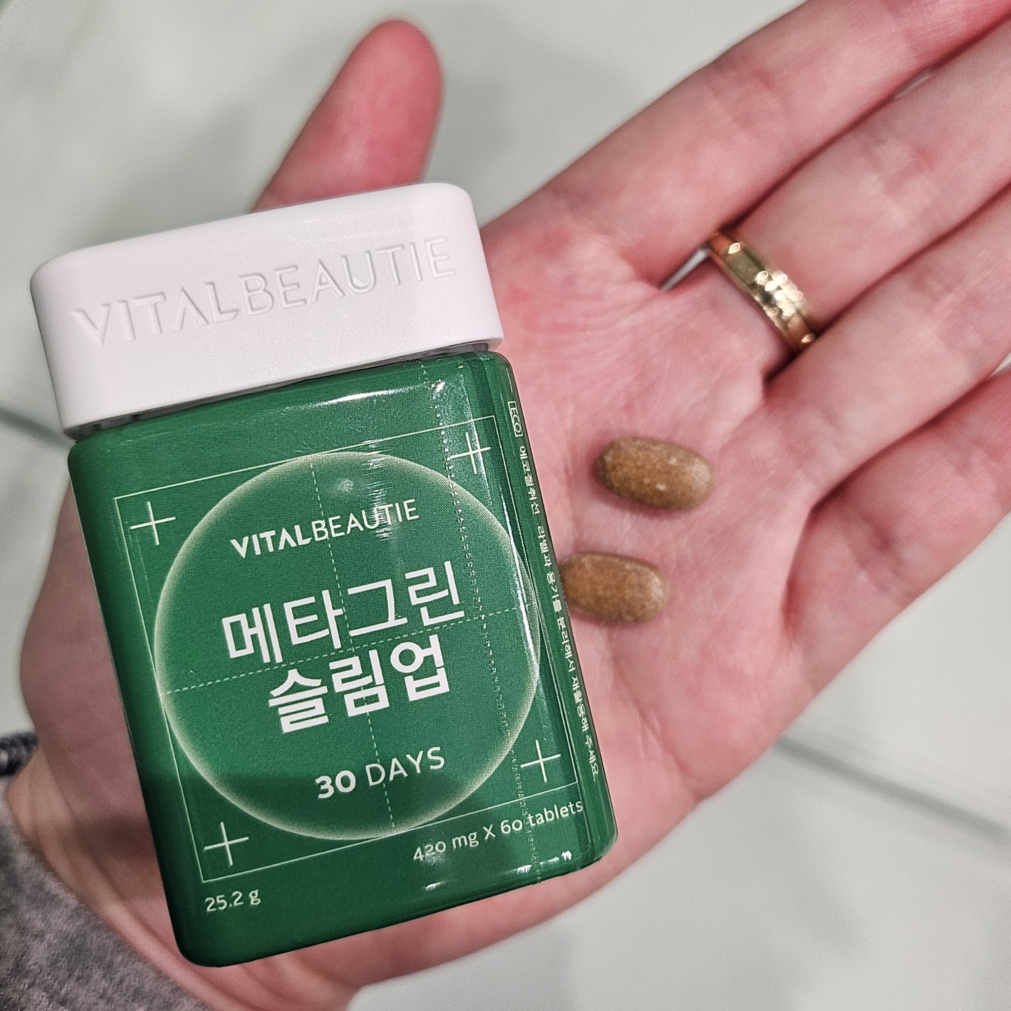 メタグリーンスリムアップ/VITALBEAUTIE/ボディサプリメントを使ったクチコミ（2枚目）