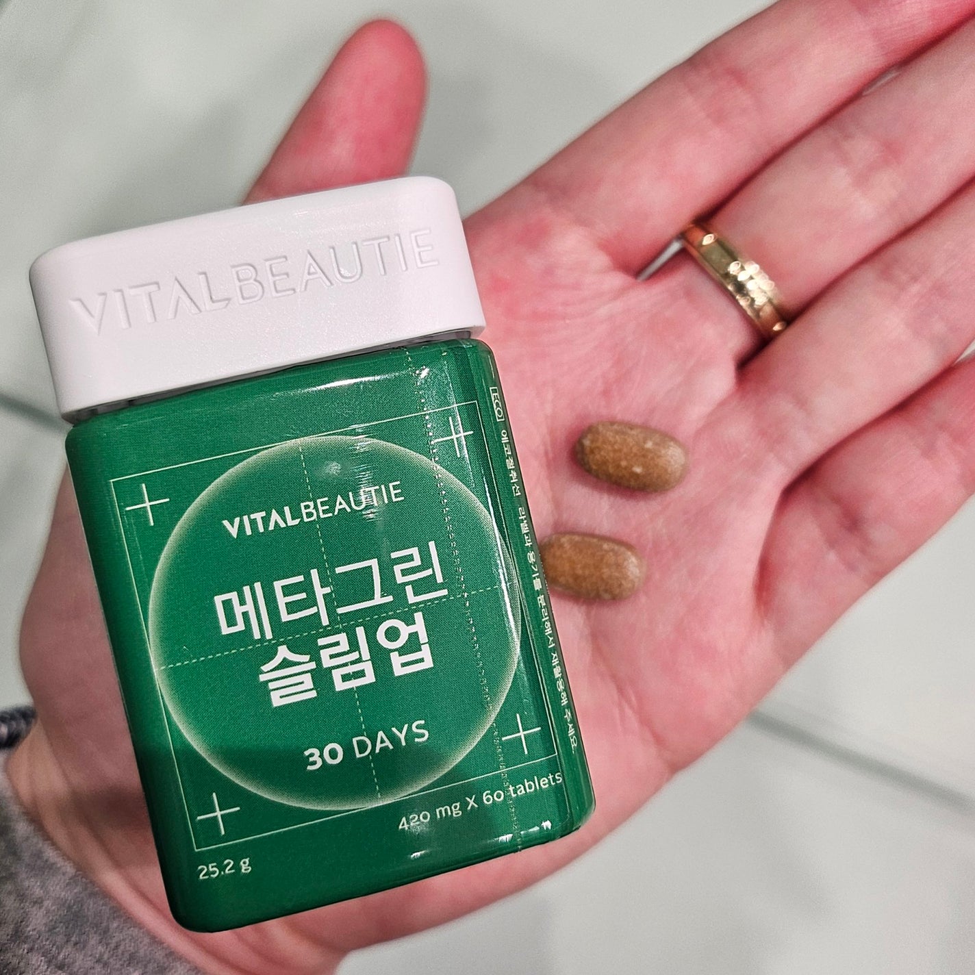 メタグリーンスリムアップ/VITALBEAUTIE/ボディサプリメントを使ったクチコミ(2枚目)