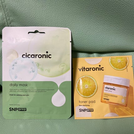 ビタロニック トナーパッド/SNP/トナーパッドを使ったクチコミ(1枚目)