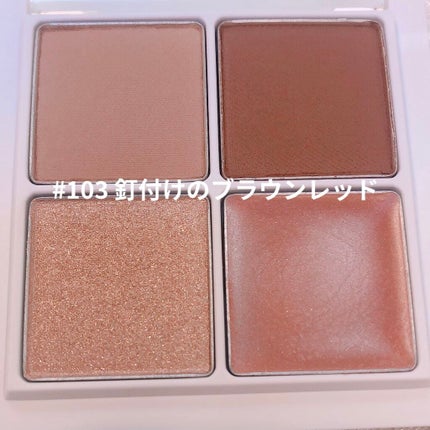 THE アイパレR/b idol/アイシャドウパレットを使ったクチコミ(2枚目)
