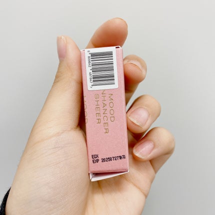 ムードインハンサーシアー/hince/口紅を使ったクチコミ(6枚目)