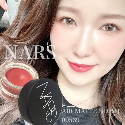 超人気高品質 エアーマット ブラッシュ LIPS | NARS(ナーズ) / 00539 ベースメイク・フェイスメイク