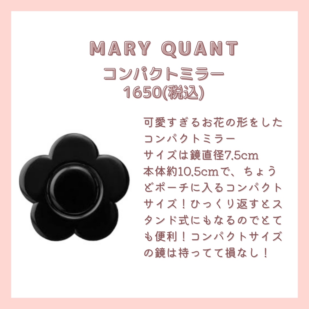 サボン ボディコロン/SHIRO/香水(その他)を使ったクチコミ（3枚目）