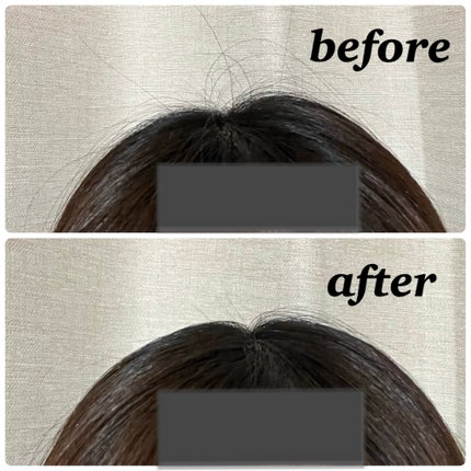 ポイントリペア スーパーハード/plus eau/ヘアジェルを使ったクチコミ(3枚目)