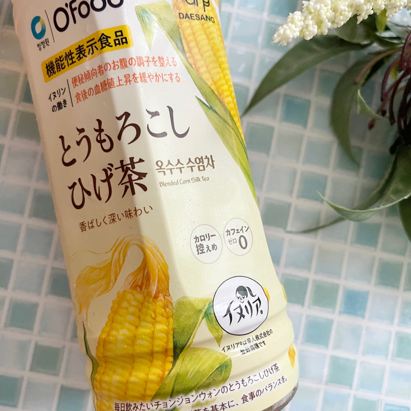 ibuharumaman on LIPS 「大象ジャパンO'Food とうもろこしひげ茶 ペットボトルタイ..」(3枚目)