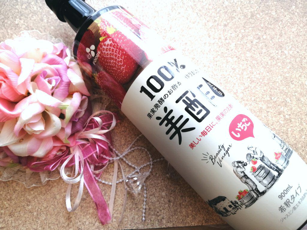 美酢 （希釈タイプ）/美酢(ミチョ)/その他飲むお酢を使ったクチコミ（1枚目）