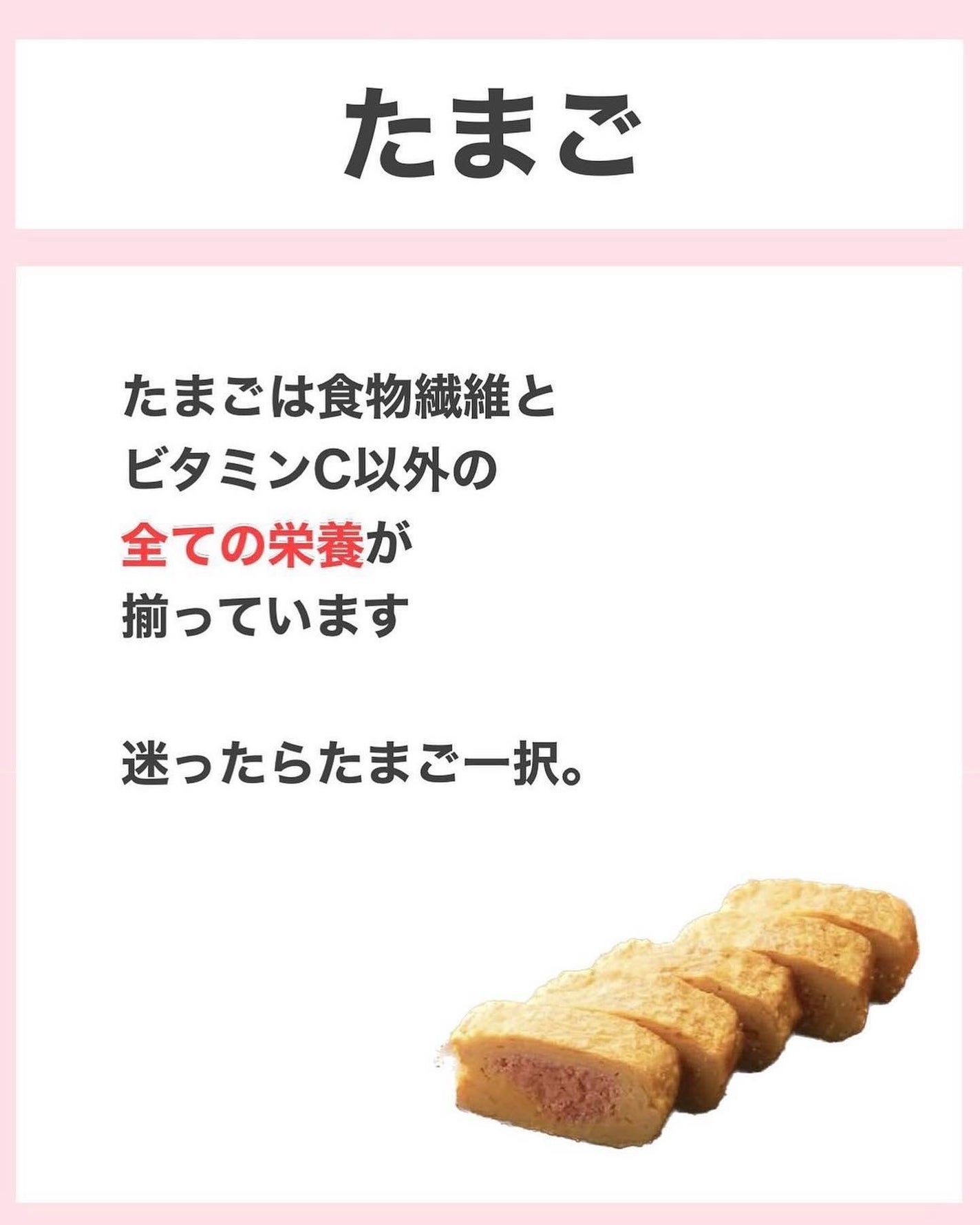 タクミ【ニキビケアサポーター】 on LIPS 「@nikibi_takumi173乾燥肌の女子大生に向けてニキ..」(6枚目)