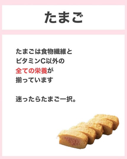 タクミ【ニキビケアサポーター】 on LIPS 「@nikibi_takumi173乾燥肌の女子大生に向けてニキ..」(6枚目)