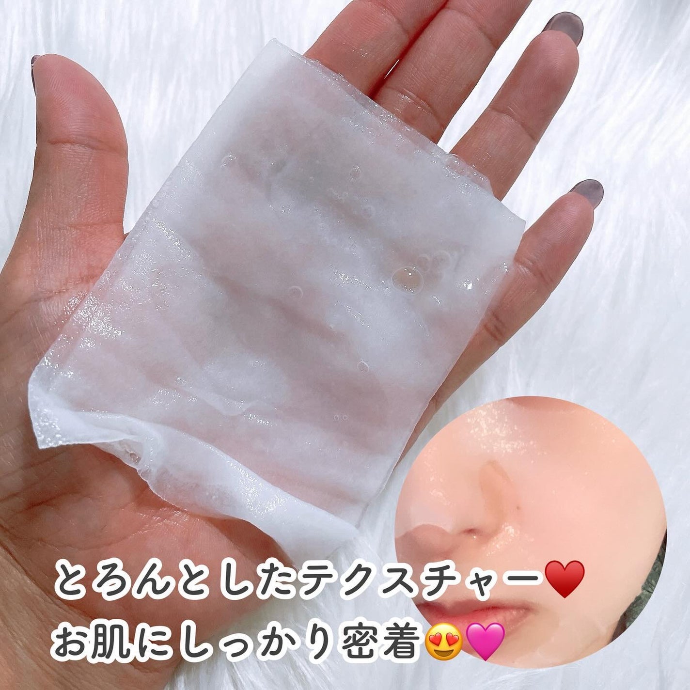 リードルショット100/VT/美容液を使ったクチコミ(6枚目)