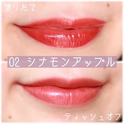 ジューシーリップティント/キャンメイク/口紅を使ったクチコミ(5枚目)