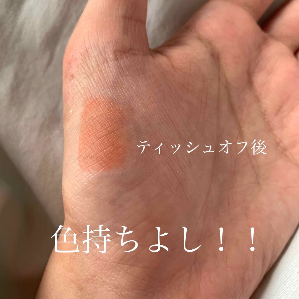 ラッキーシャインティント/BBIA/リップティントを使ったクチコミ（3枚目）