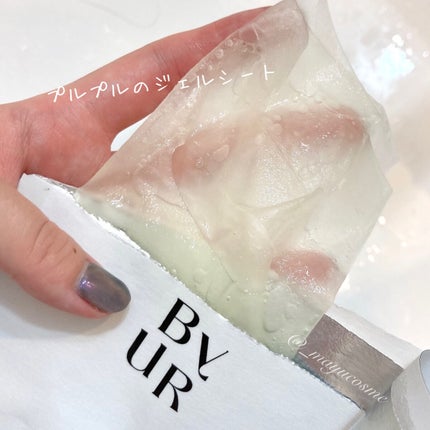 プランプハニー アクアセラムマスク/ByUR/シートマスク・パックを使ったクチコミ(2枚目)