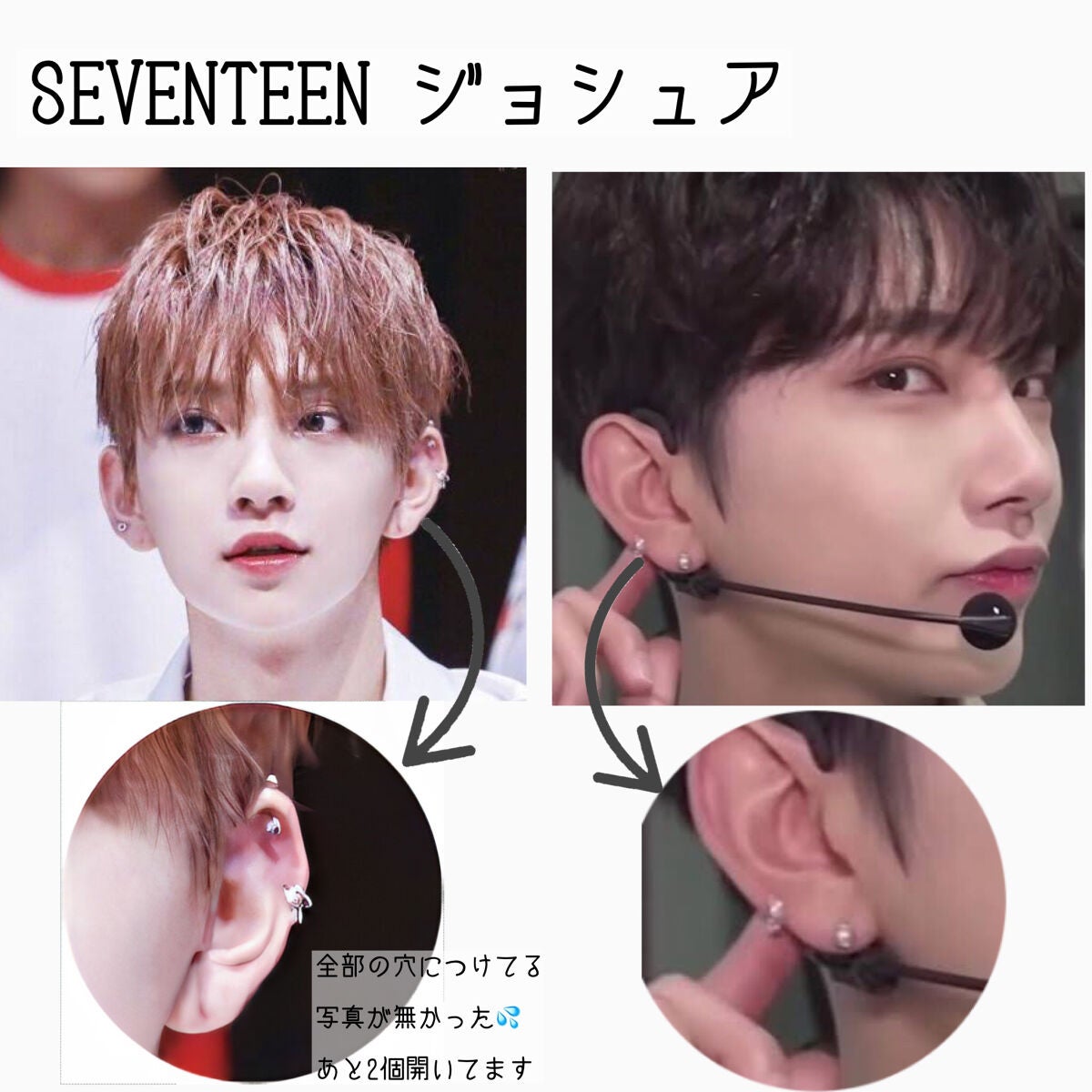 プラスジェル 消毒液/JPS(ジェーピーエス)/その他スキンケアを使ったクチコミ(5枚目)