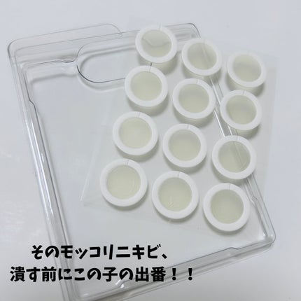 エーキュアショットスポットパッチ/obsero/にきびパッチを使ったクチコミ(3枚目)