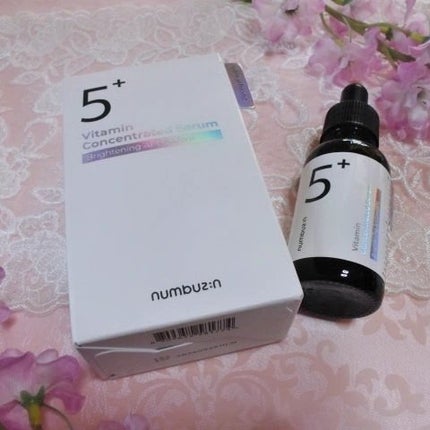 5番 白玉グルタチオンC美容液/numbuzin/美容液を使ったクチコミ(2枚目)